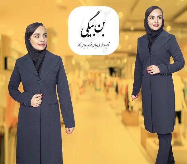 عکس مانتو شلوار دخترانه