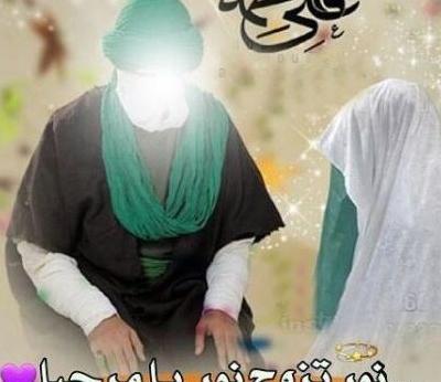 عکس سالگرد حضرت علی و فاطمه