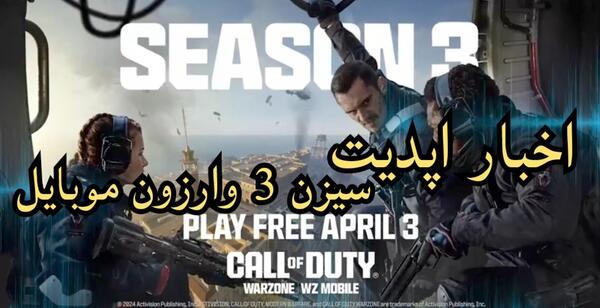 عکس مرد عنکبوتی فقط