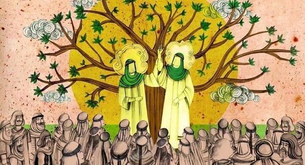 عکس تبریک عید غدیر به سید