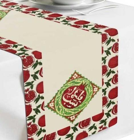 عکس طرح سفره شب یلدا
