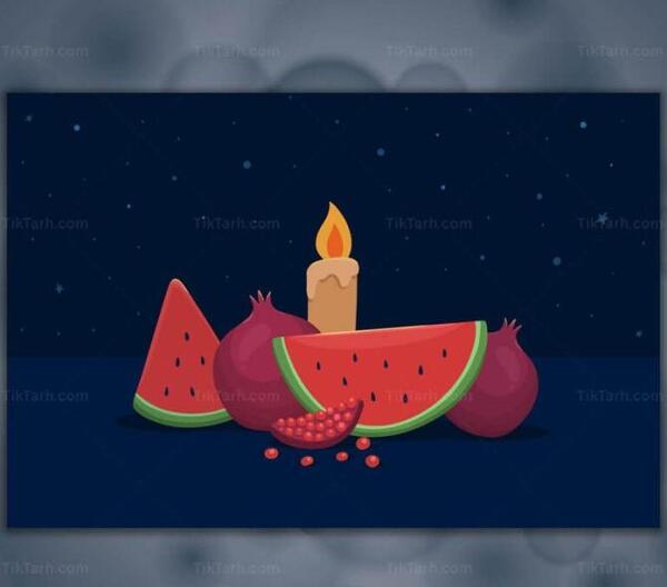 عکس طرح سفره شب یلدا