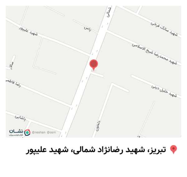 عکس قنادی تشریفات تبریز