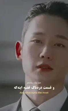 عکس پاریس کوچولو بروجرد