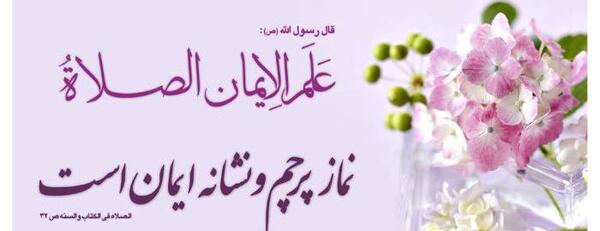 عکس نوشته خدا شناسی