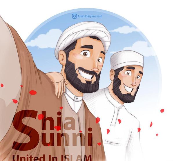 عکس نوشته خدا شناسی