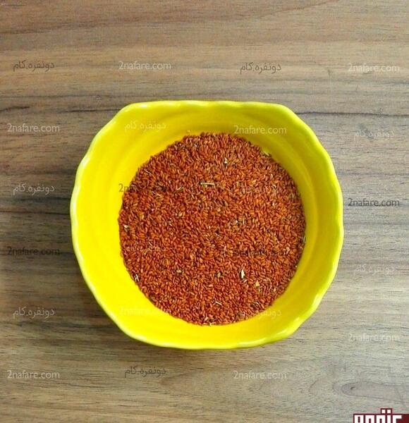 عکس سبزه ترتیزک