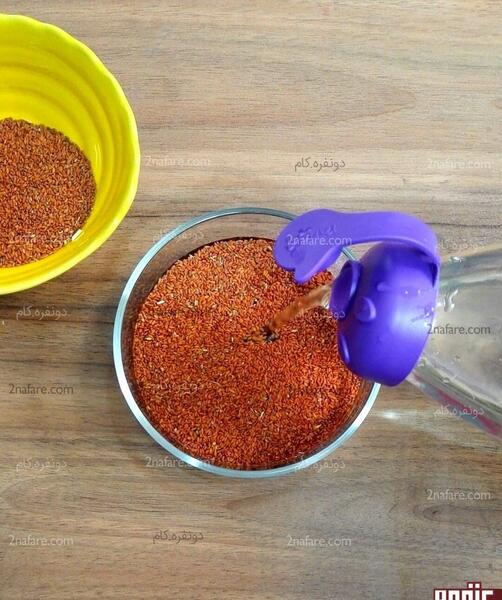 عکس سبزه ترتیزک
