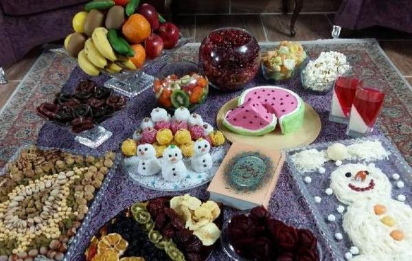عکس فیک شب یلدا دخترانه