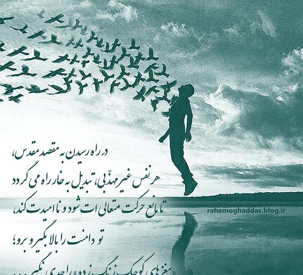 عکس نوشته غروب دلتنگی