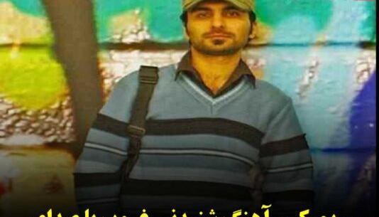 عکس نوشته غروب دلتنگی