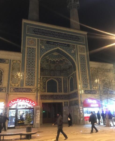 عکس سبزه میدان زنجان