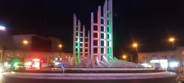 عکس سبزه میدان زنجان