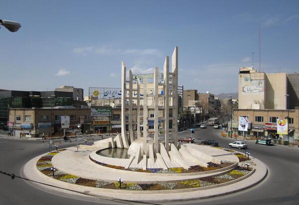 عکس سبزه میدان زنجان