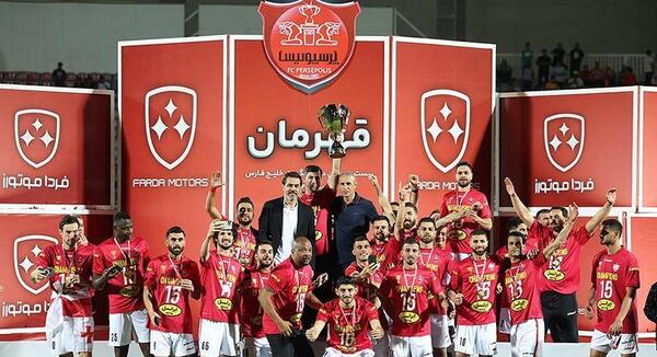 عکس تبریک قهرمانی