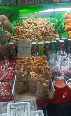 عکس سفره پارچه ای سنتی