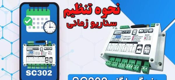عکس سبزه سیب