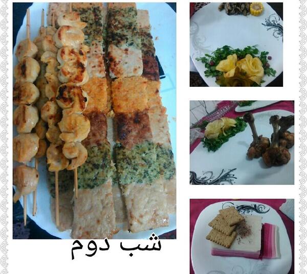عکس سفره آرایی غذا