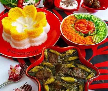 عکس سفره آرایی غذا