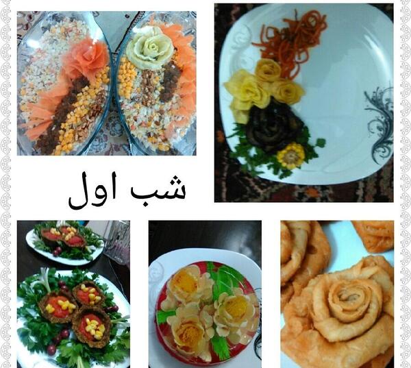 عکس سفره آرایی غذا