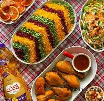 عکس سفره آرایی غذا