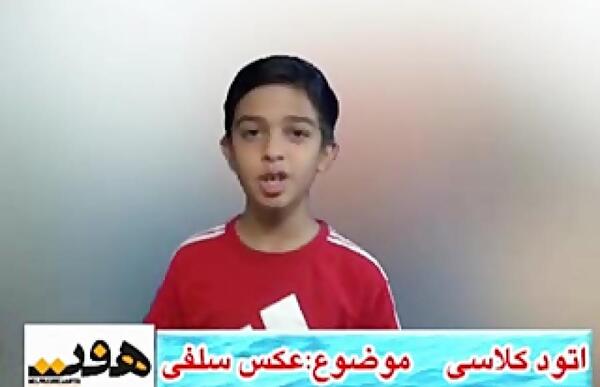 عکس دکور آتلیه کودک