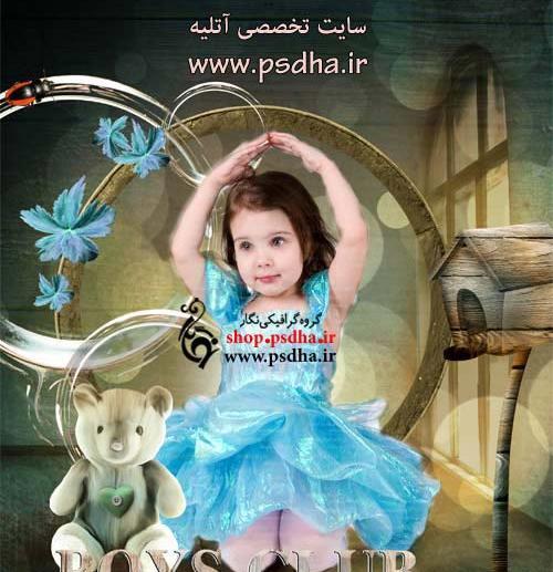 عکس دکور آتلیه کودک