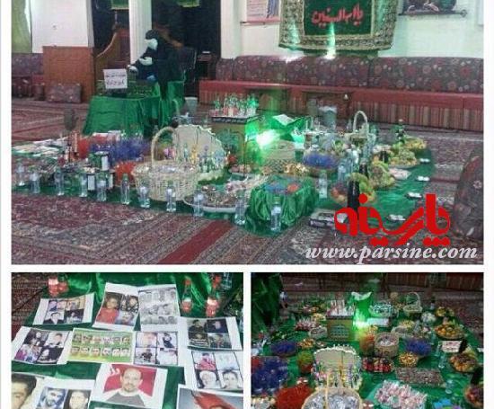 عکس سفره ام البنین