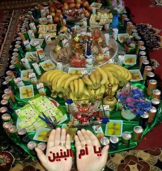 عکس سفره ام البنین