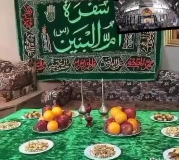 عکس سفره ام البنین