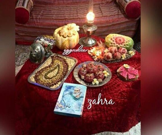عکس سفره جدید