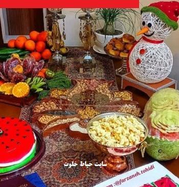عکس سفره روز مرد