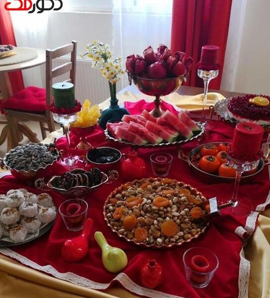 عکس سفره روز مرد