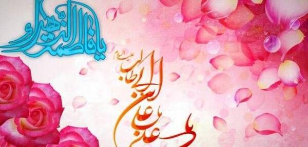 عکس زیبای سالگرد ازدواج