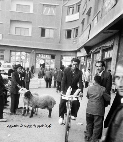 عکس قدیم سبزه میدان