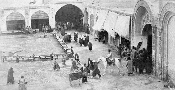 عکس قدیم سبزه میدان