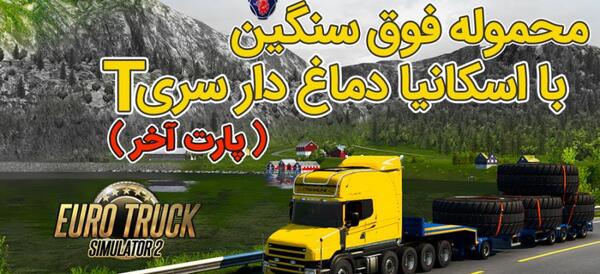 عکس فرمون واقعی