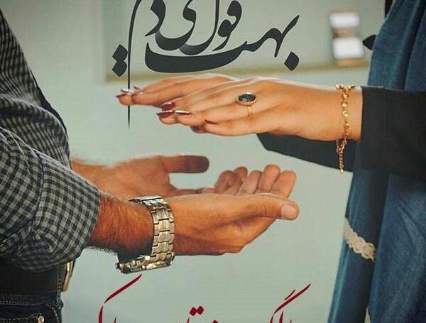 عکس سالگرد دوستیمون مبارک رفیق