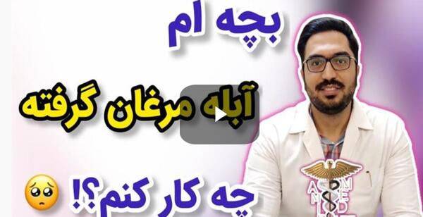 عکس جدید سالگرد عقدمون مبارک