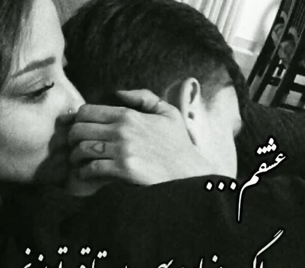عکس نوشته دلتنگی خیلی شدید