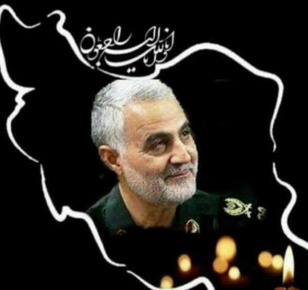 عکس سالگرد شهادت سردار سلیمانی