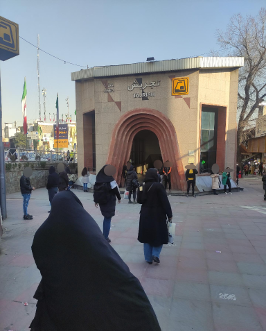 عکس رستوران پاریس