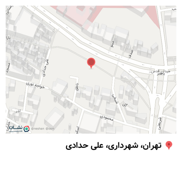 عکس رستوران پاریس