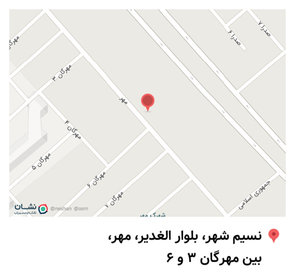 عکس رستوران پاریس