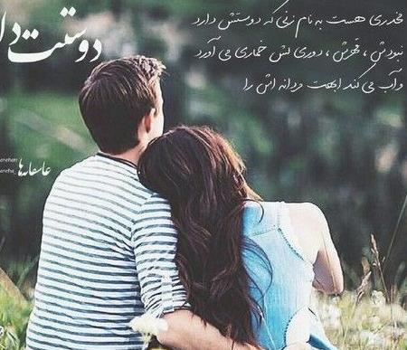 عکس فیک لب پسرانه