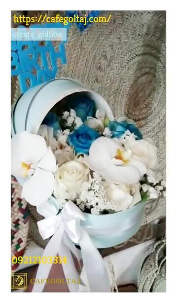 عکس تبریک نوزاد پسر