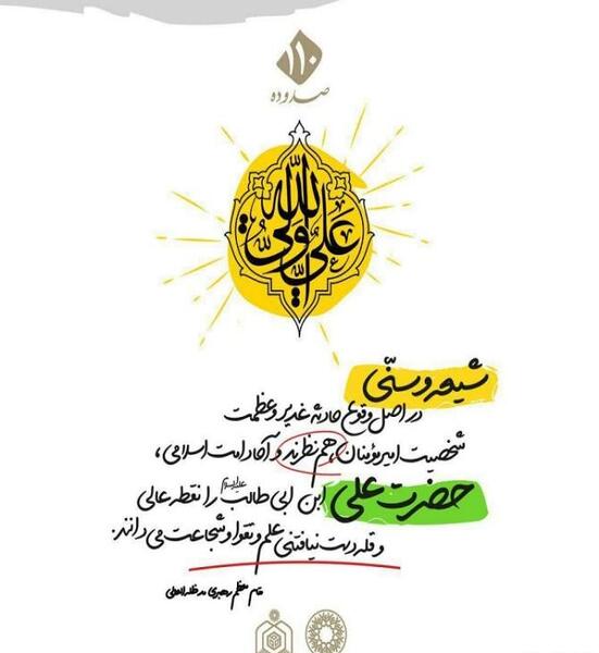 عکس نوشته دلتنگی فانتزی