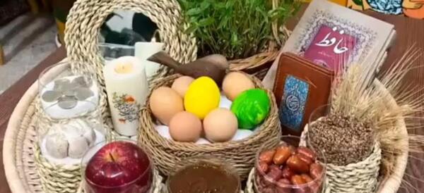 عکس سبزه شاهی برای عید