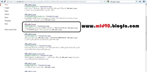 عکس تبریک آبجی