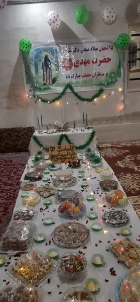 عکس سفره امام زمان